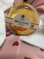 ♡アイル♡
