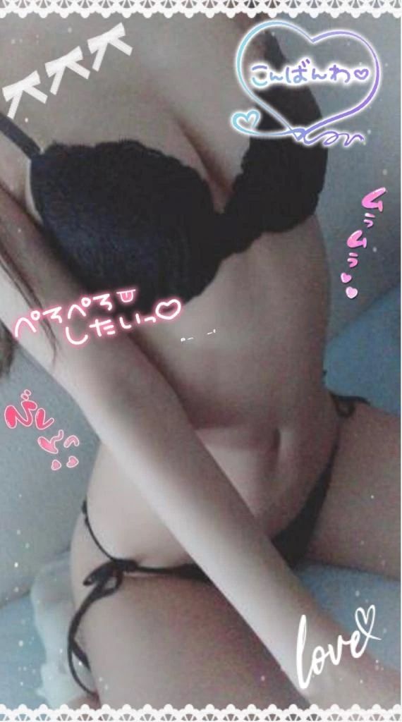 今日来た人はラッキーです。