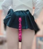 ジュポジュポな…