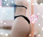 【あいな】♡甘サド痴女っ娘♡