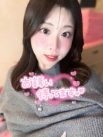 明日から❗️えっ…