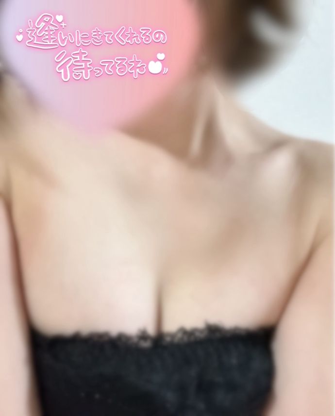 遊びに来てくださいねっ