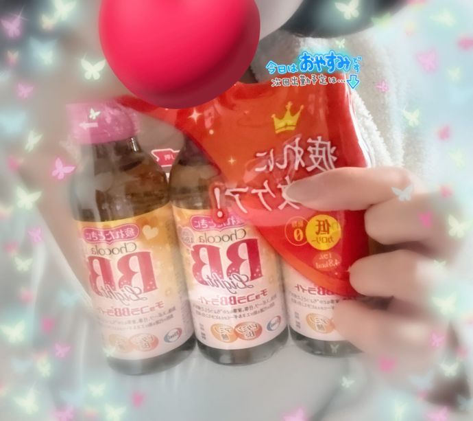 急遽お休みしました(;Д;)