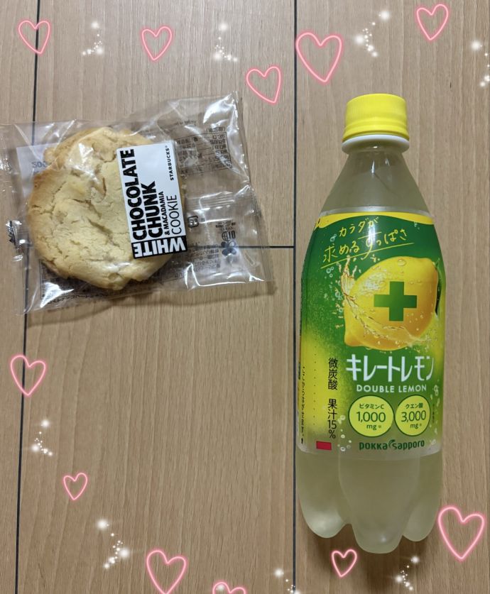 わーい“(ﾉ*>∀<)ﾉ