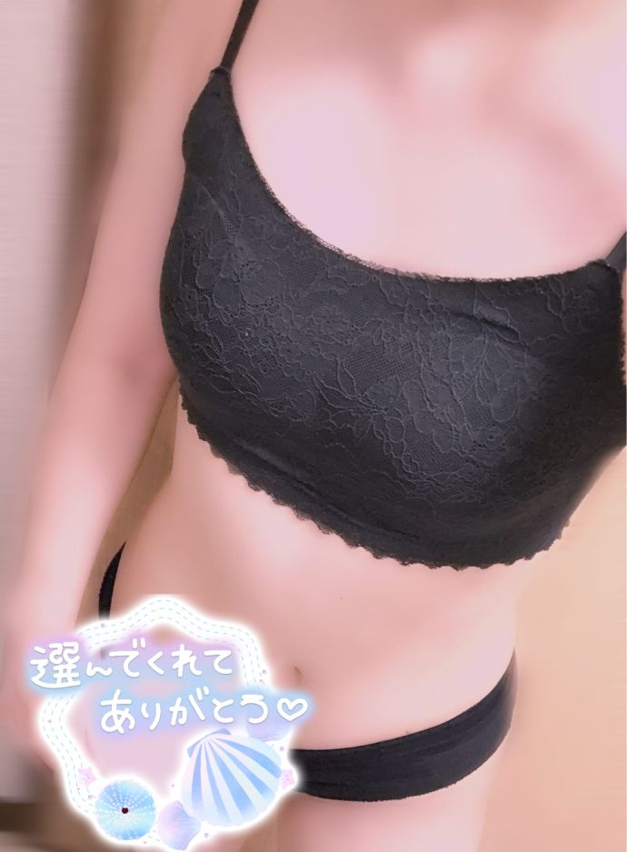 ありがとうございます( * ॑꒳ ॑*)