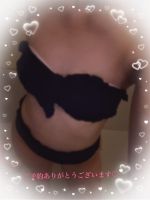 さっそく♡♡♡