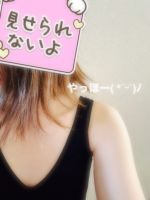 ����ɂ��� �� �o�΂���