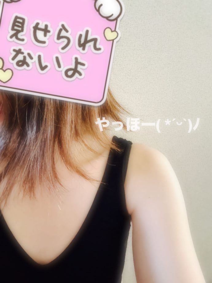 こんにちは ＆ 出勤だお