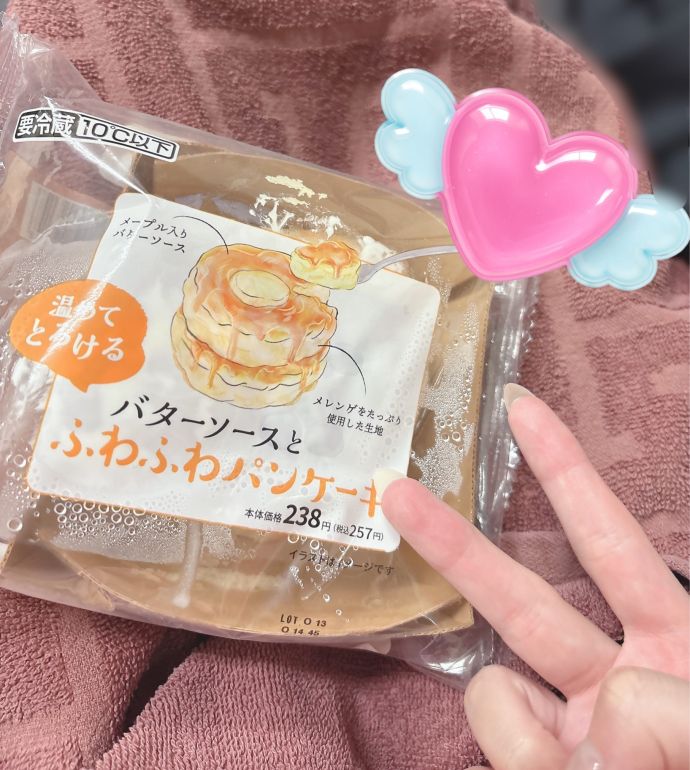 やったー❀(*´▽`*)❀