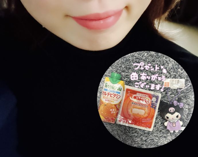 昨日はたくさん