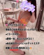 SP�R�[�X����??