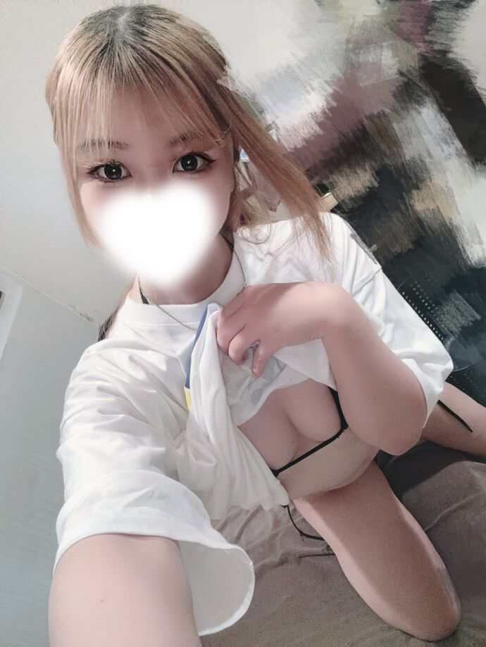 お誘いありがとう♡