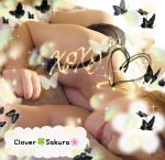 出勤してました～☆