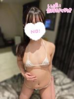 こんなにも…