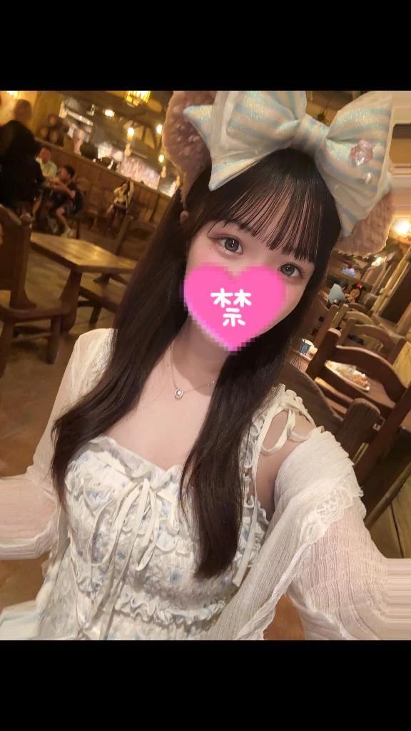 また…