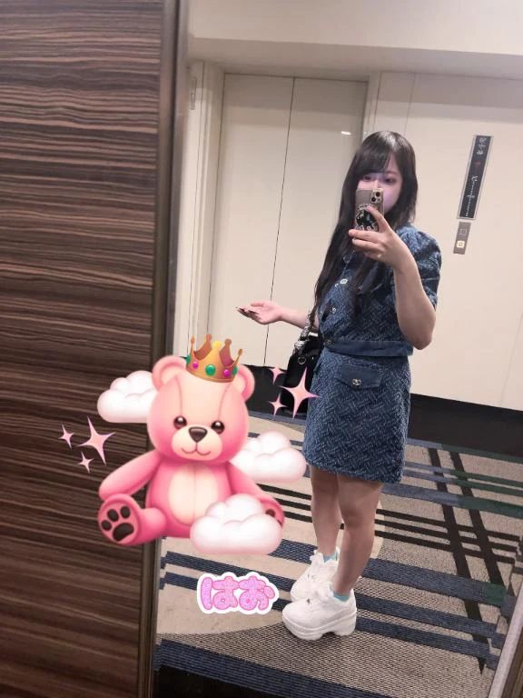おにーさんは宇宙人って信じる？