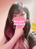 受け付け終了ま…