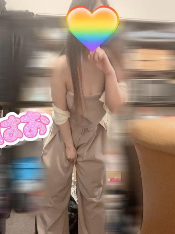 あともう少し〜