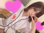 おはもに
