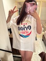 17:05からのお…