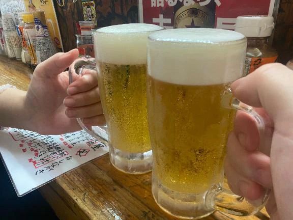 着