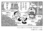 ここがすき