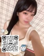 姫予約について…