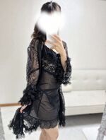 Uさん、ありが…