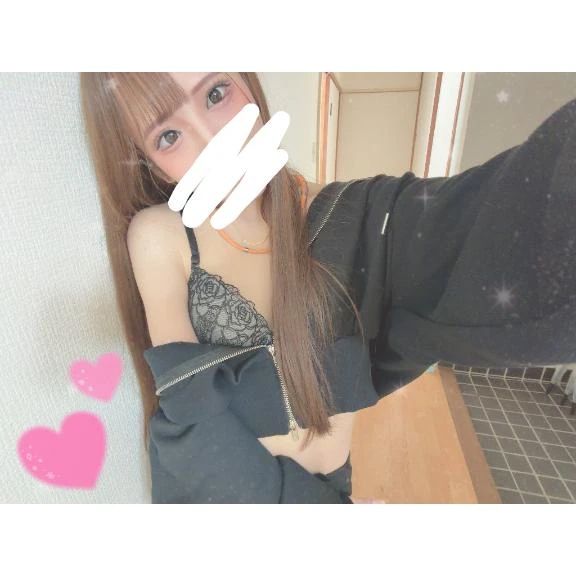 特別