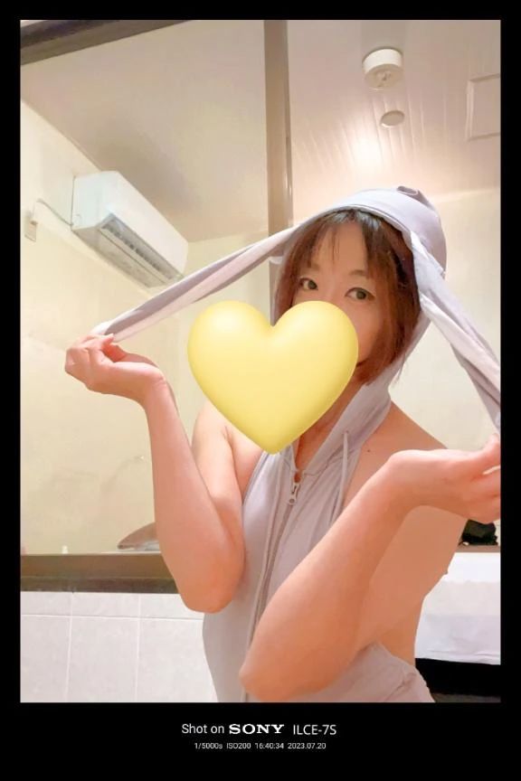 出勤ーっ♡