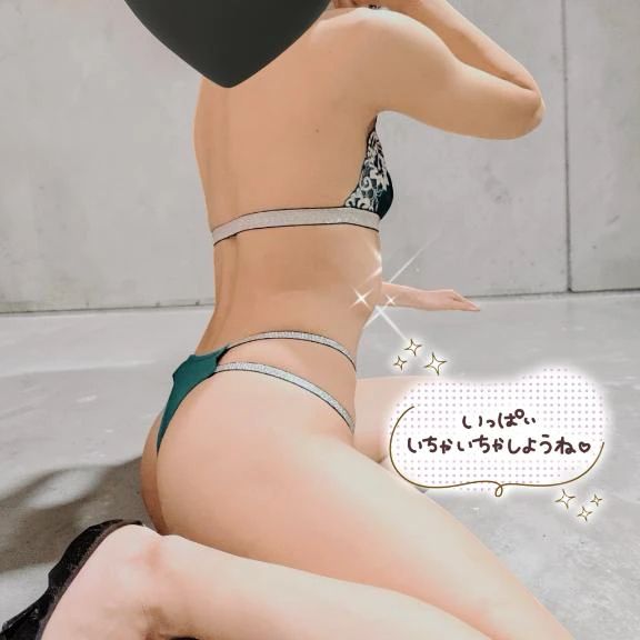 そういや最近.....