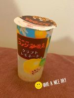 コメ〇珈琲☕️