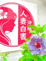 ��蕿