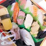 あーりがとーっ…