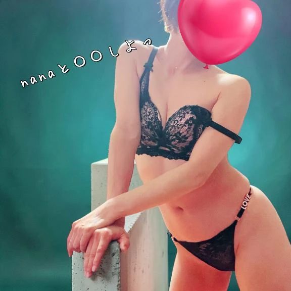 火曜日はnana日和