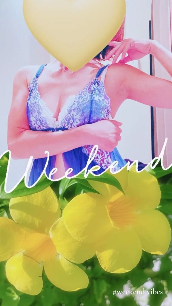 WeekEnd⋆꙳だお！