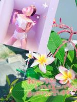 �n���E�B���߂��˂�