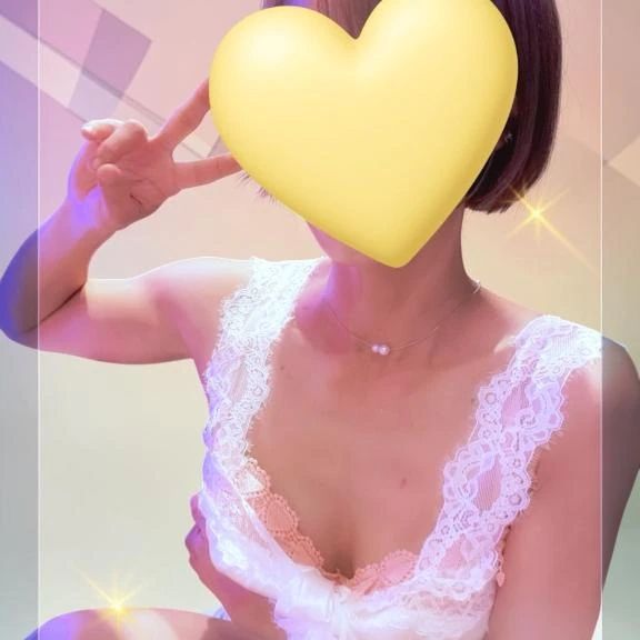 ただいま