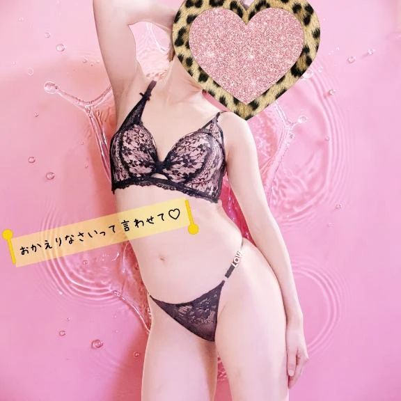 おっはよん♡