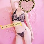 おかえりなさい…