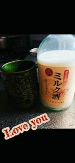 ななのイチオシ…
