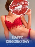 なな好き募集♥️