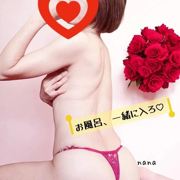 もう水曜日⁉️