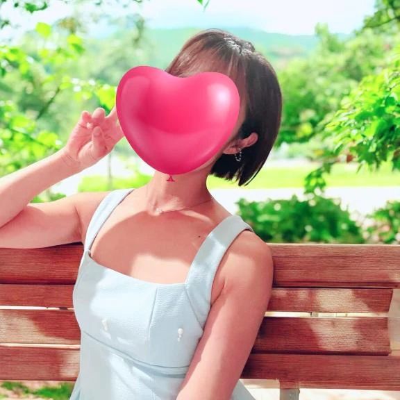 OFFですっ