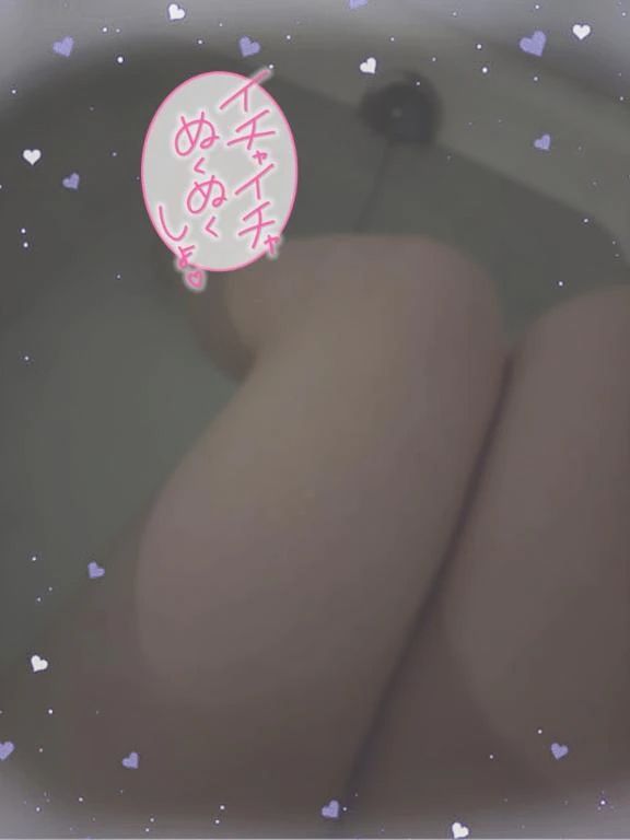 すべすべ