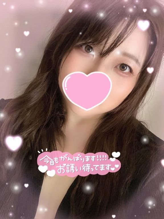 はやいね