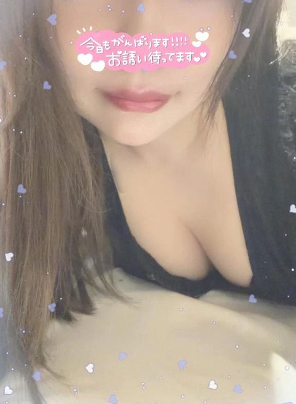 じめじめ