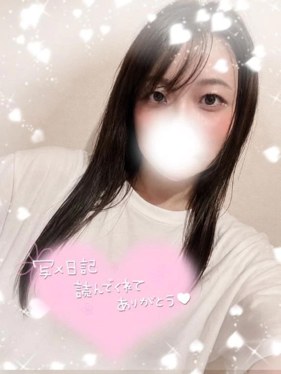 たくさん