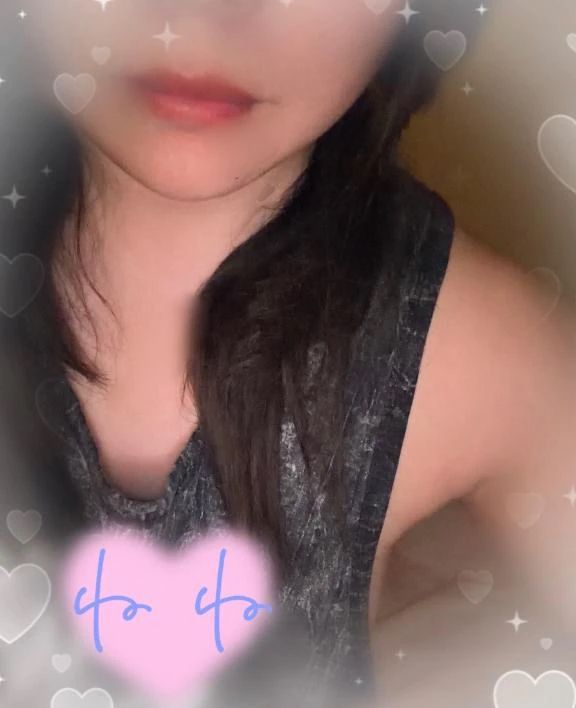 おはよ