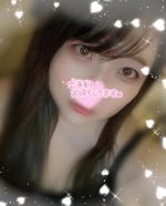 今日から！